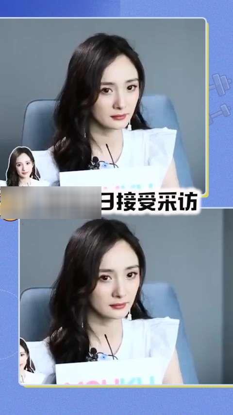 娱乐圈吃瓜手册